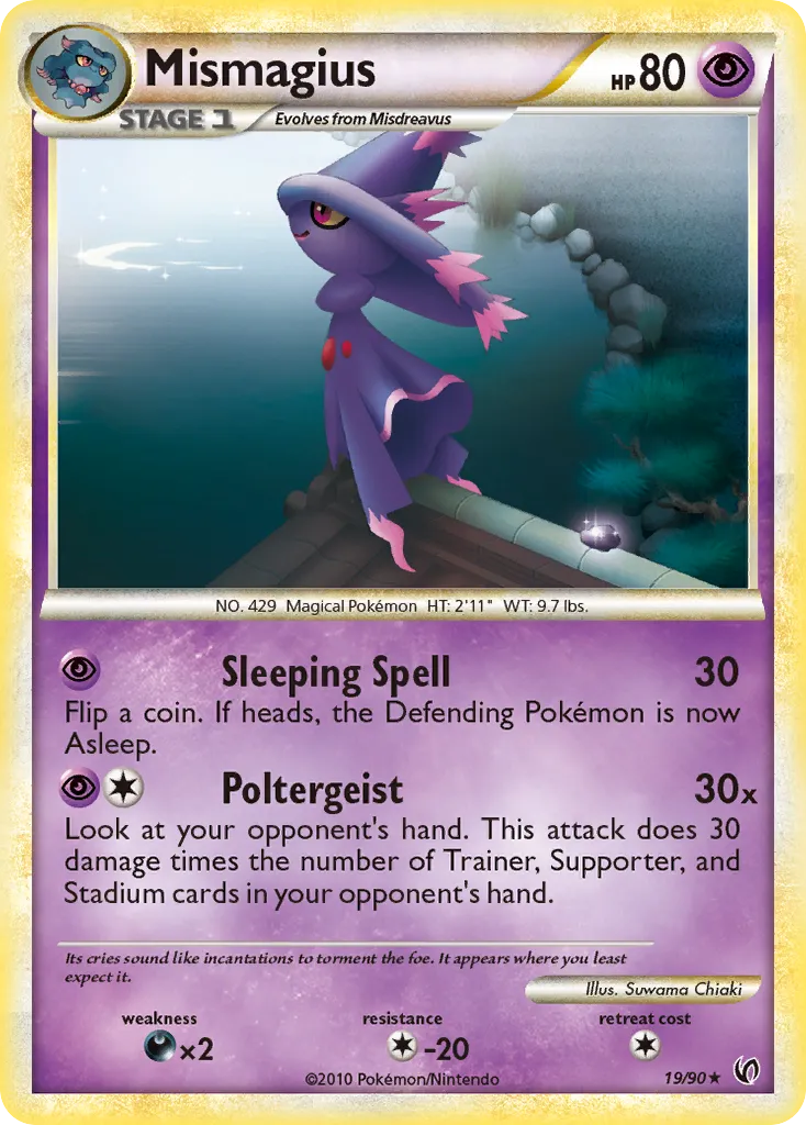 Mismagius 19