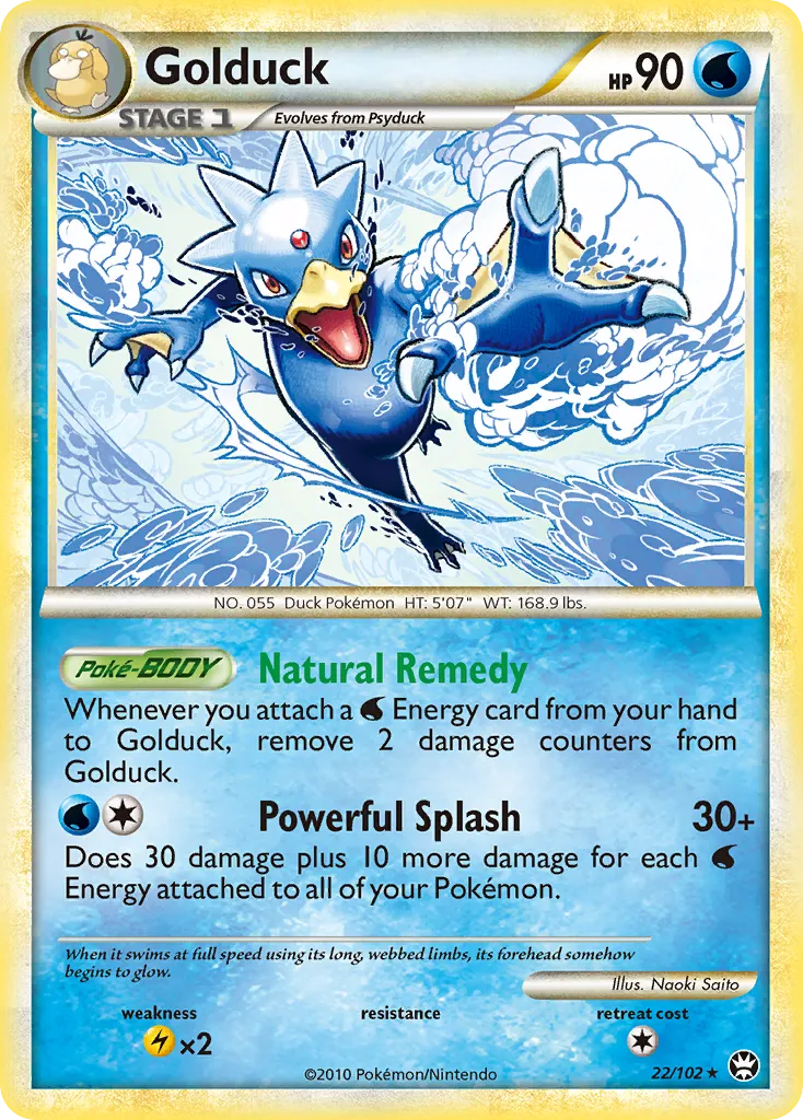 Golduck 22