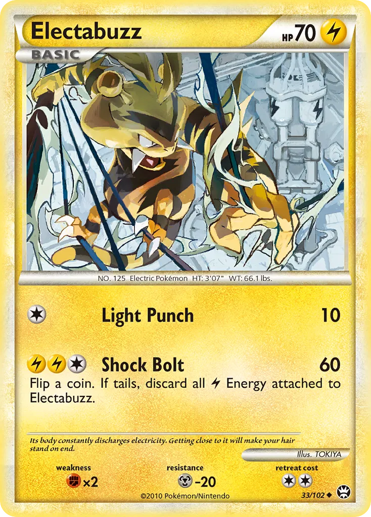 Electabuzz 33