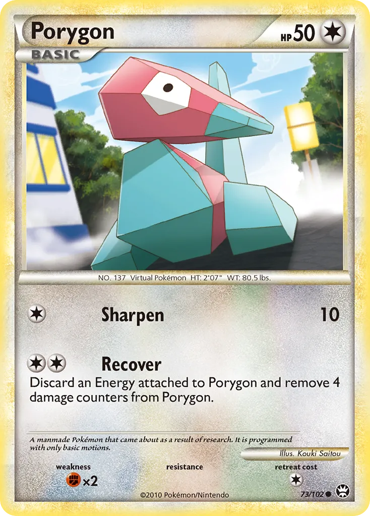 Porygon 73
