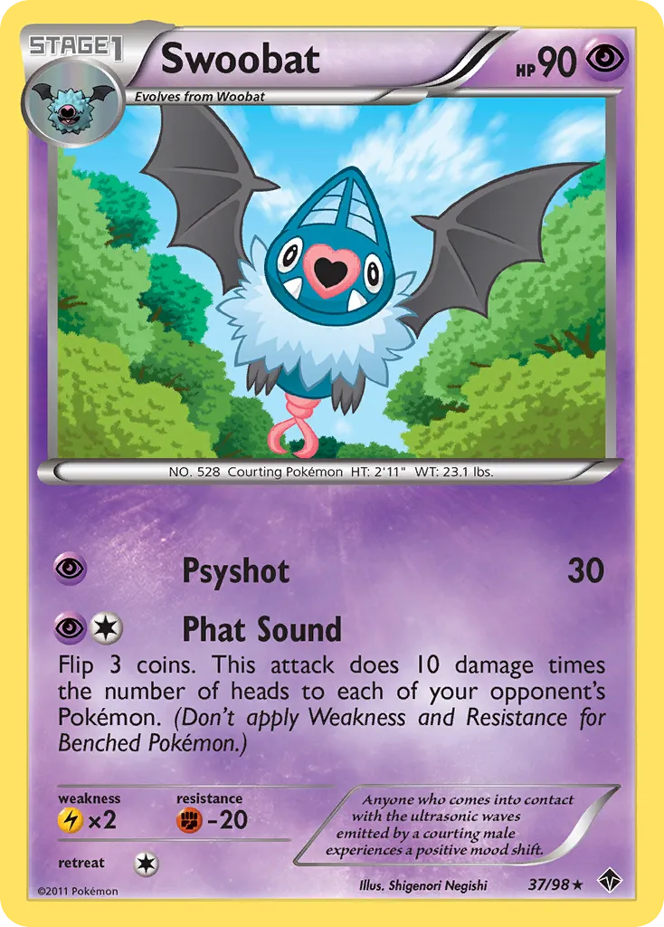 Swoobat 37