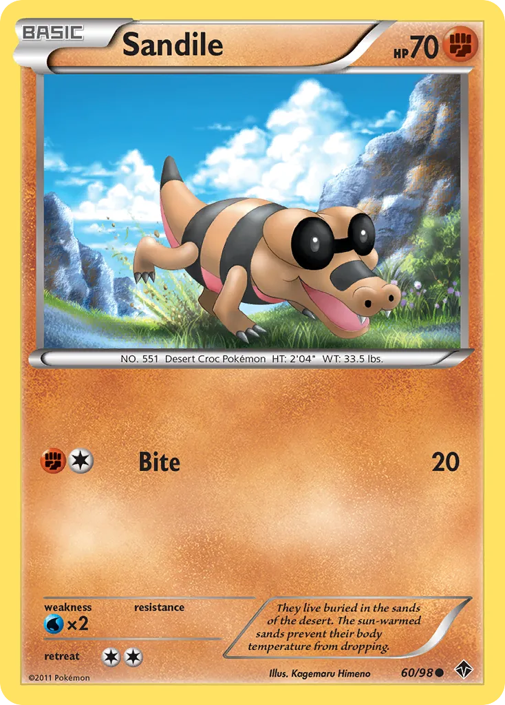 Sandile 60