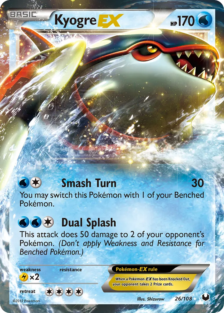 Kyogre-EX 26