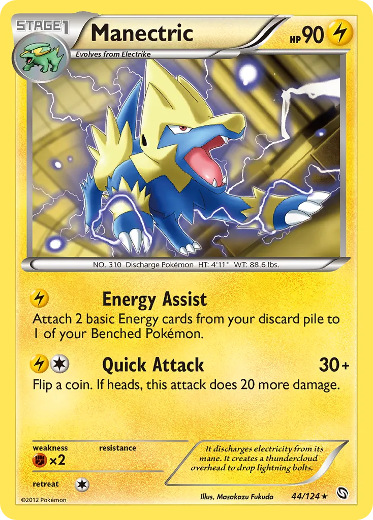 Manectric 44