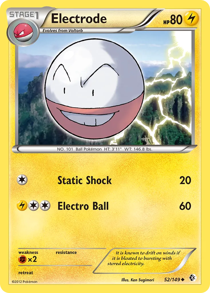 Electrode 52