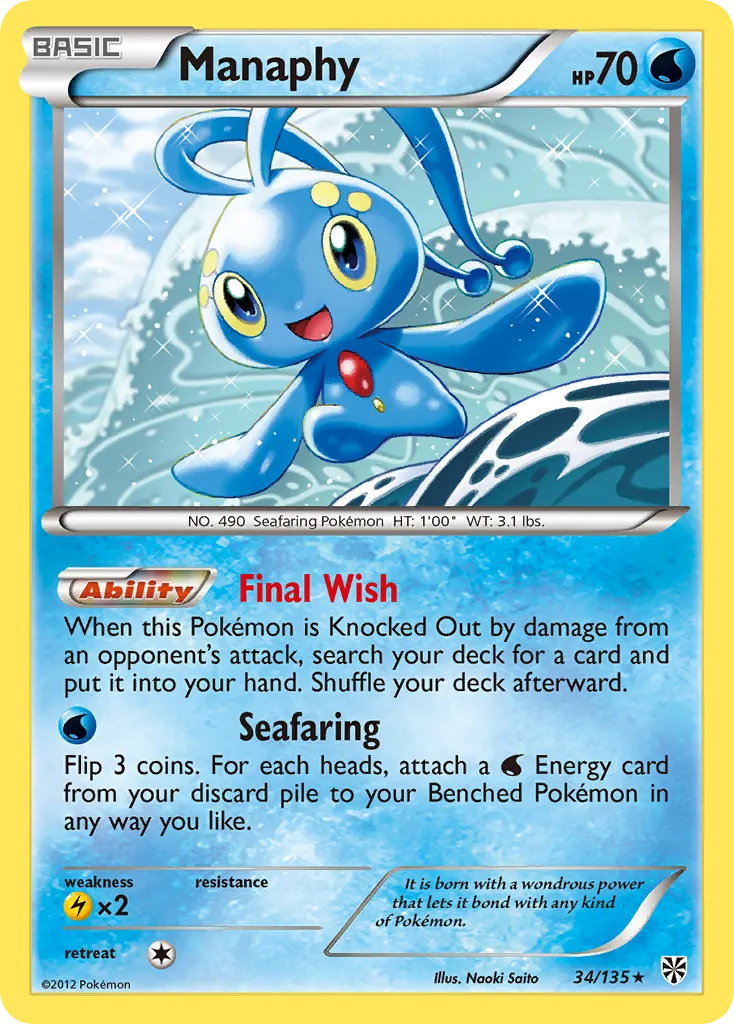 Manaphy 34