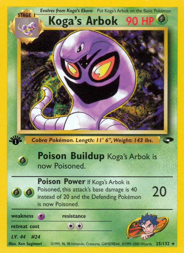 Koga's Arbok 25