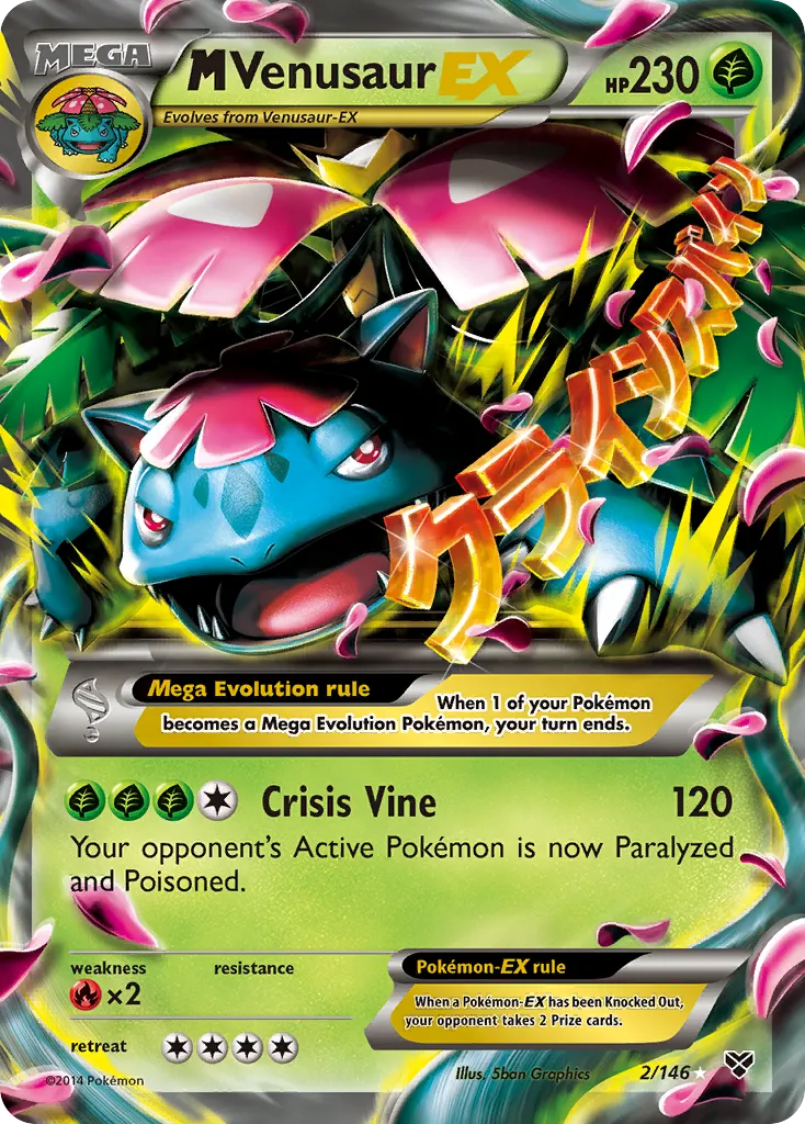 M Venusaur-EX 2