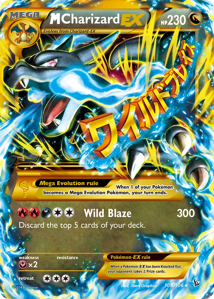 M Charizard-EX 108