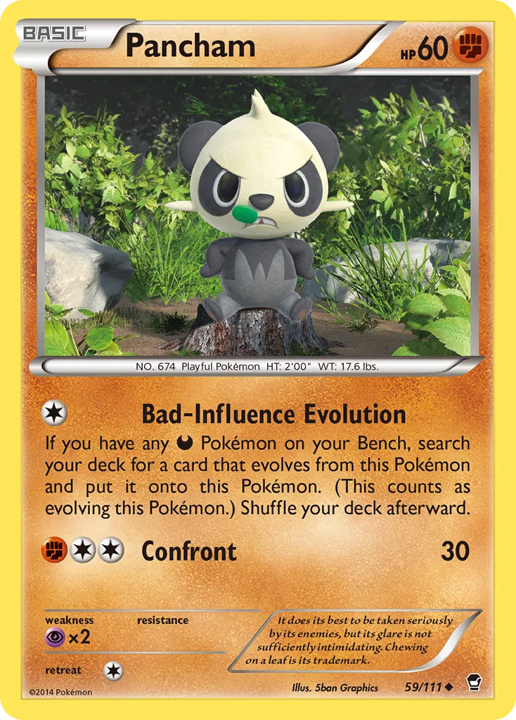 Pancham 59