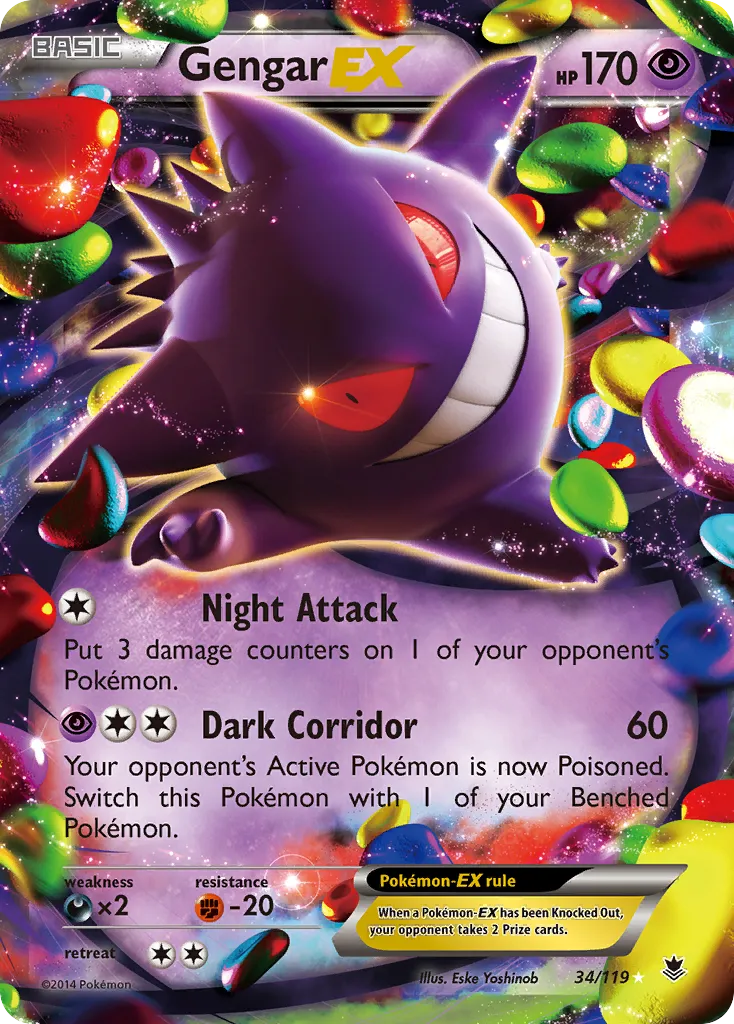 Gengar-EX 34
