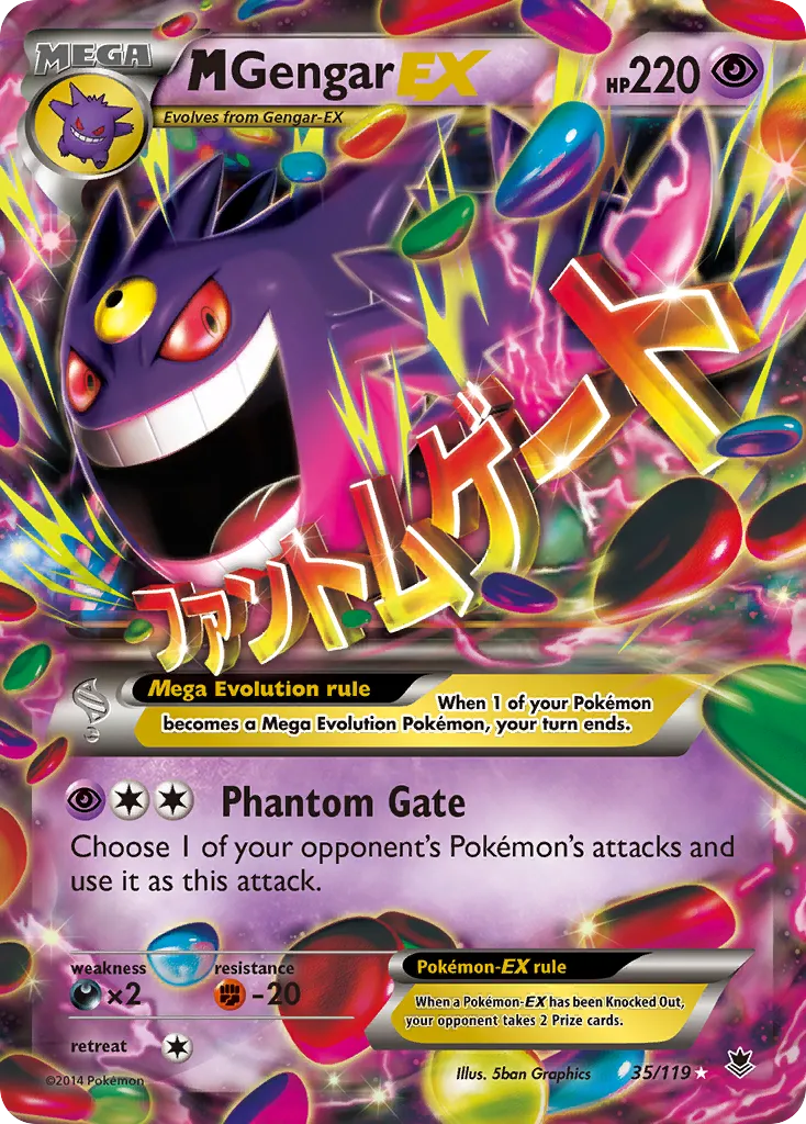 M Gengar-EX 35