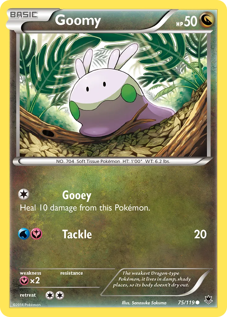 Goomy 75