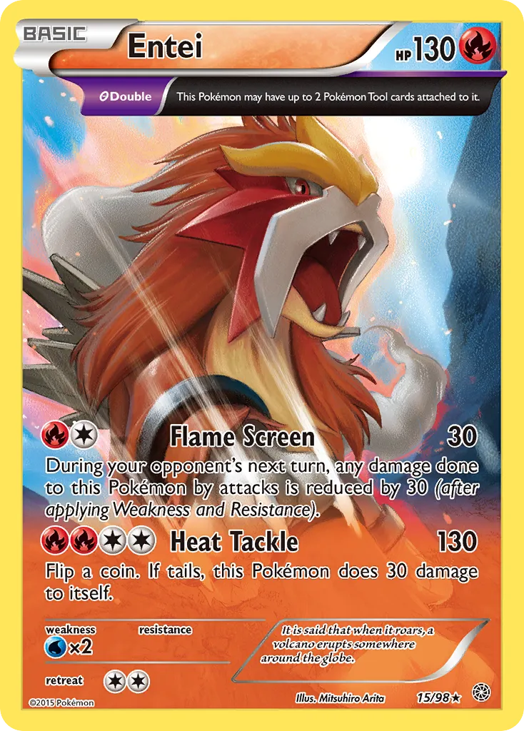 Entei 15