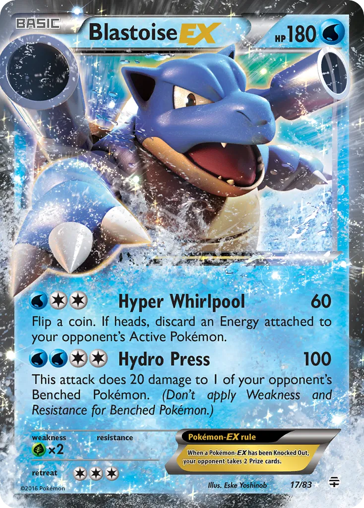 Blastoise-EX 17