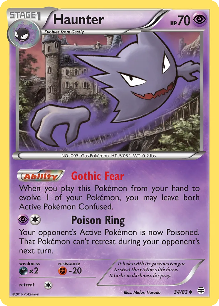 Haunter 34