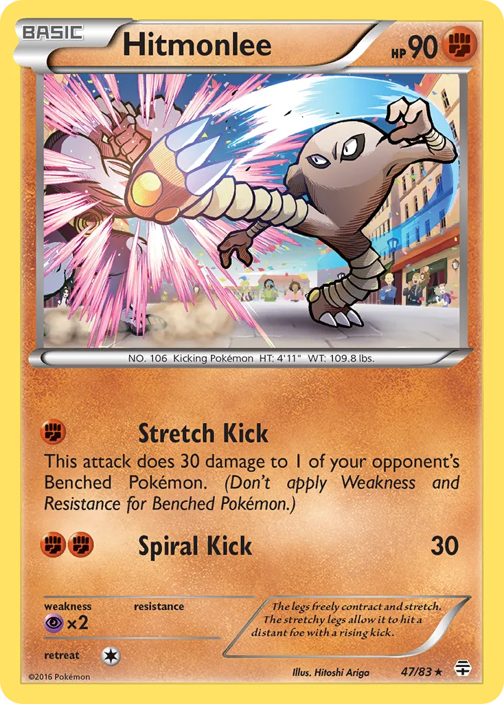 Hitmonlee 47