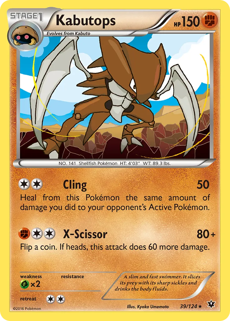 Kabutops 39