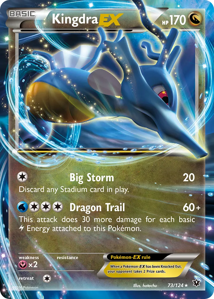 Kingdra-EX 73